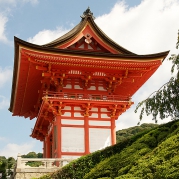 Kyoto Temple